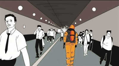 愛瑞特——向逆火而行的人致敬！祈福天津！