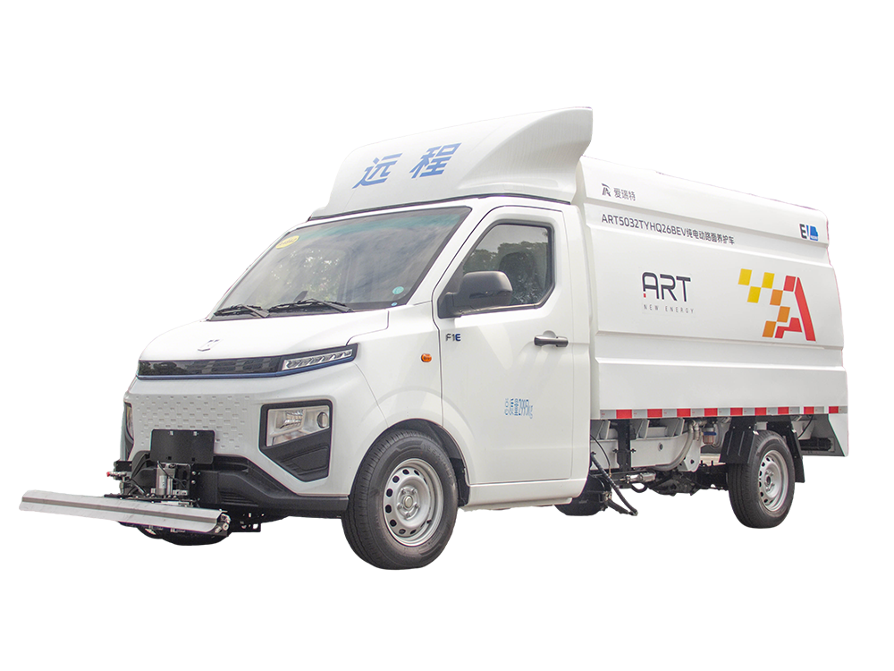 Q26J純電動路面養(yǎng)護車